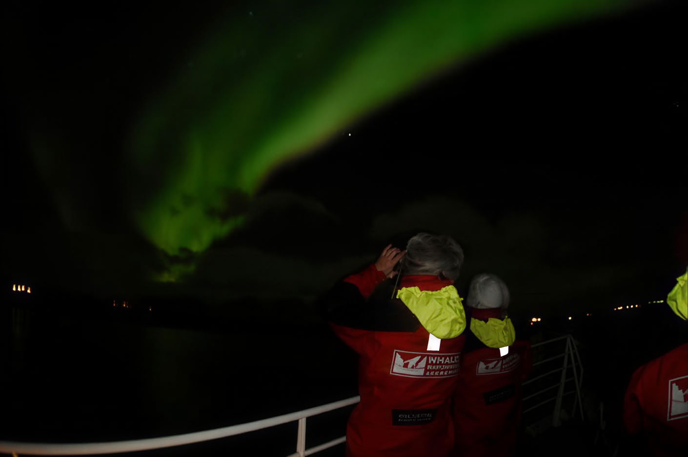 Akureyrin revontuliristeily