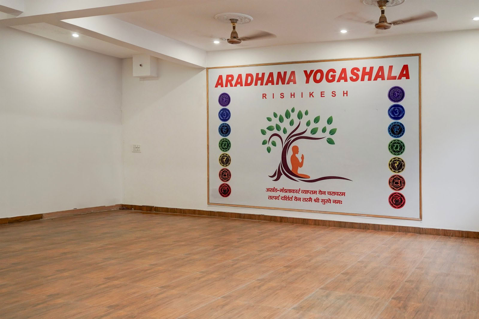 Ayurvedinen Panchakarma-retriitti Rishikeshissä