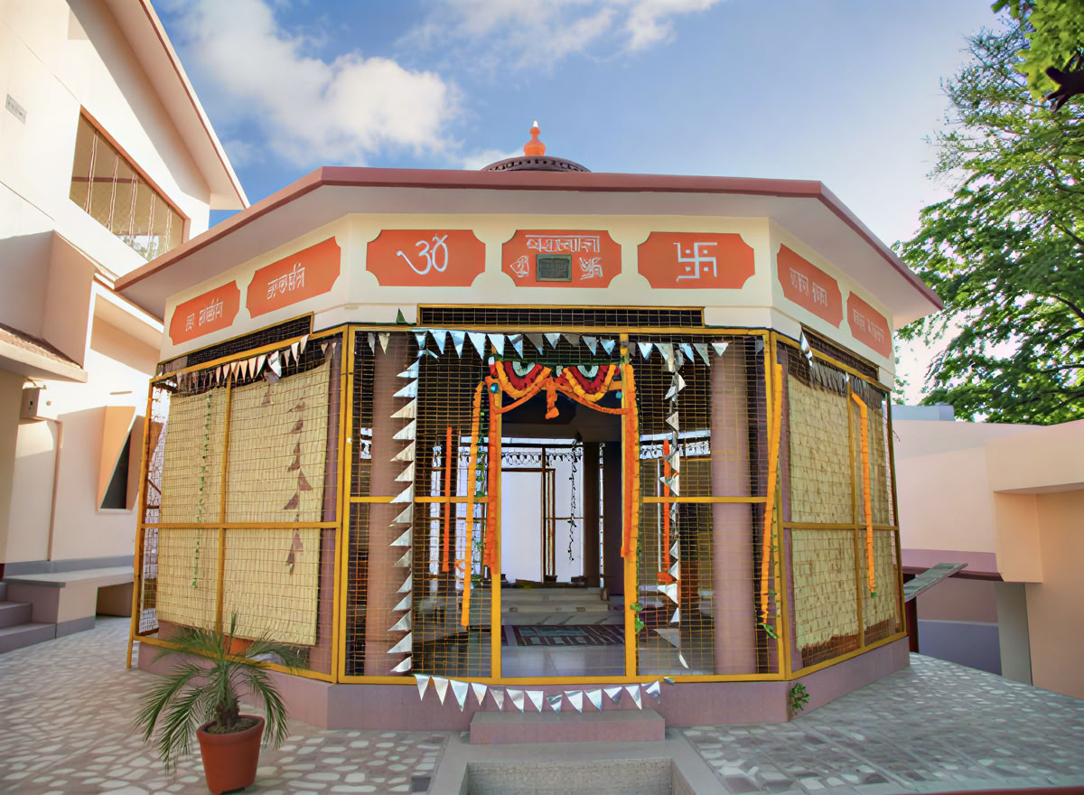 Jooganiketan Ashram
