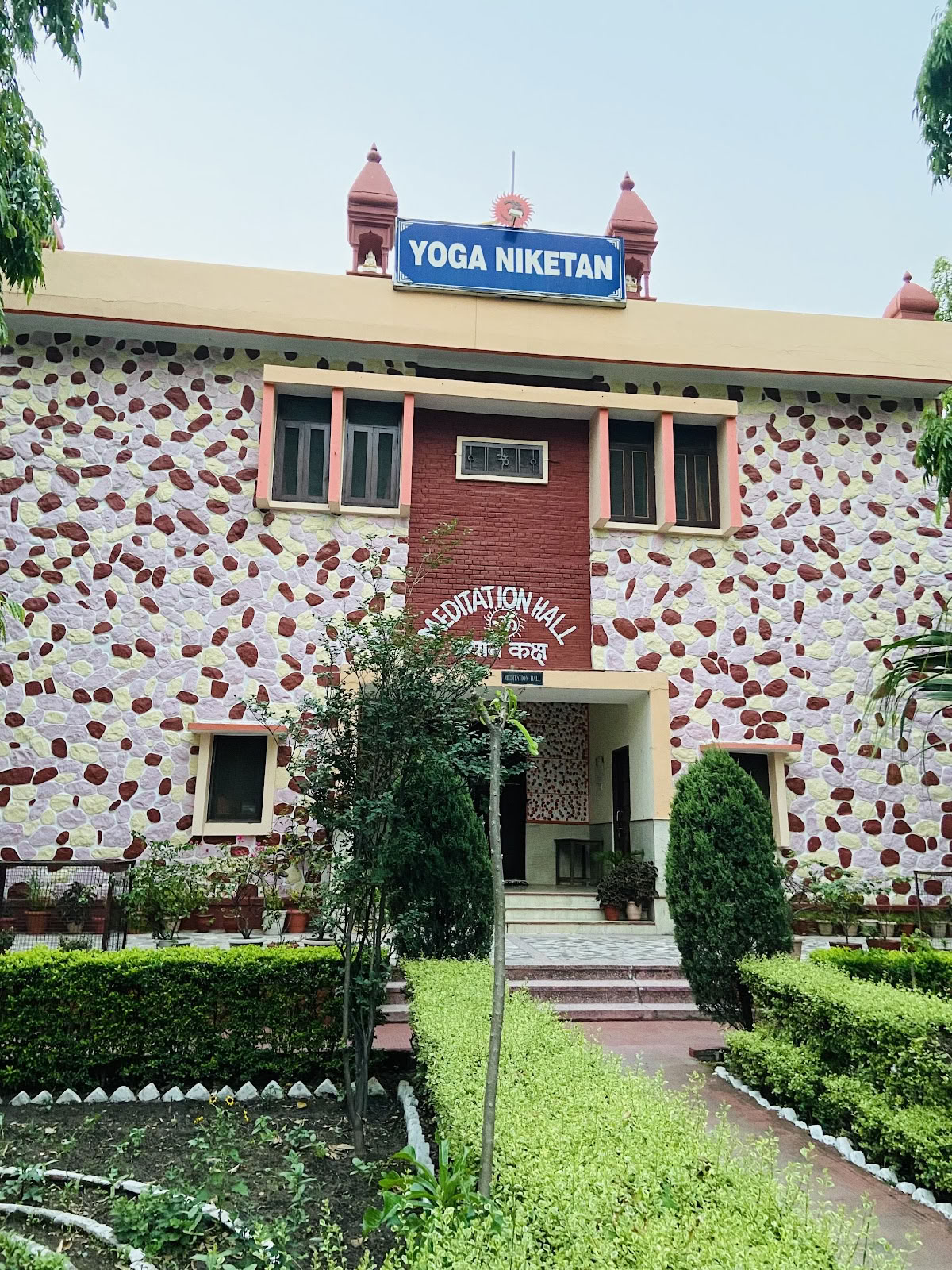 Jooganiketan Ashram