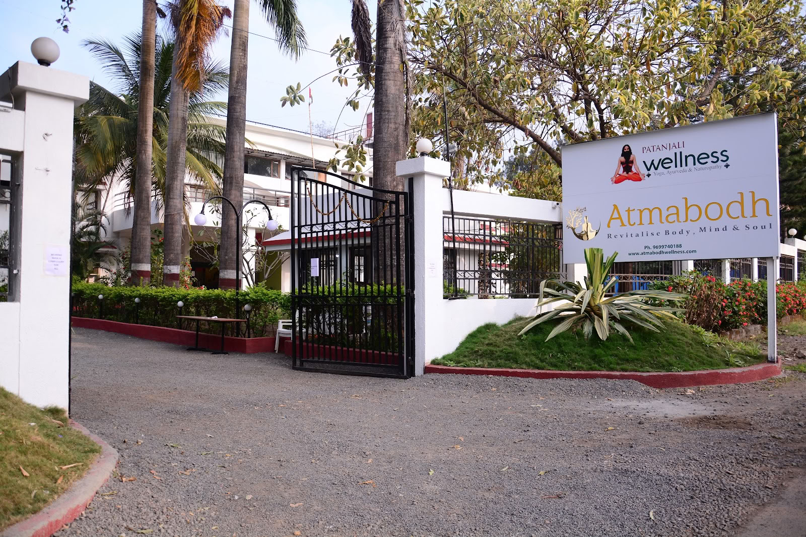 Atmabodh Wellness Center | NABH:n akkreditoima | Patanjali Wellness